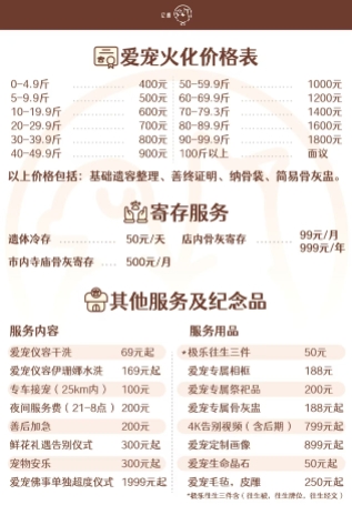 微信截图_20250421093705.png